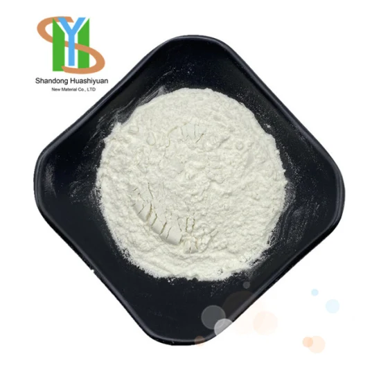 공장 가격 Estradiol Undecylate 제약 중간체 CAS 3571